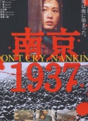 亲吻视频软件-亲吻视频软件最新版v13.93.62-2265安卓网